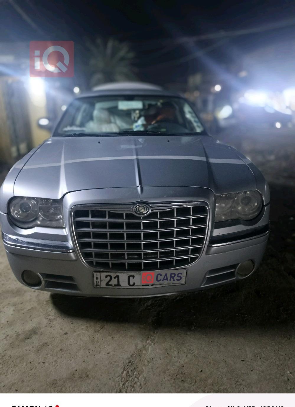 كرايسلر 300